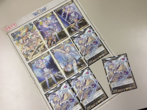 Wixoss Battle Chocolate 東京大会」 SGN48オリジナルプレイマットの先行販売について | カードゲーマー公式web