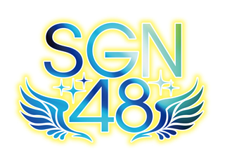 SGN-logo