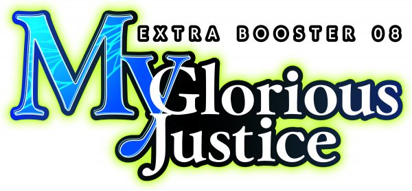 ヴァンガード】「My Glorious Justice」で始める「アクアフォース」デッキ！ カードゲーマー公式web