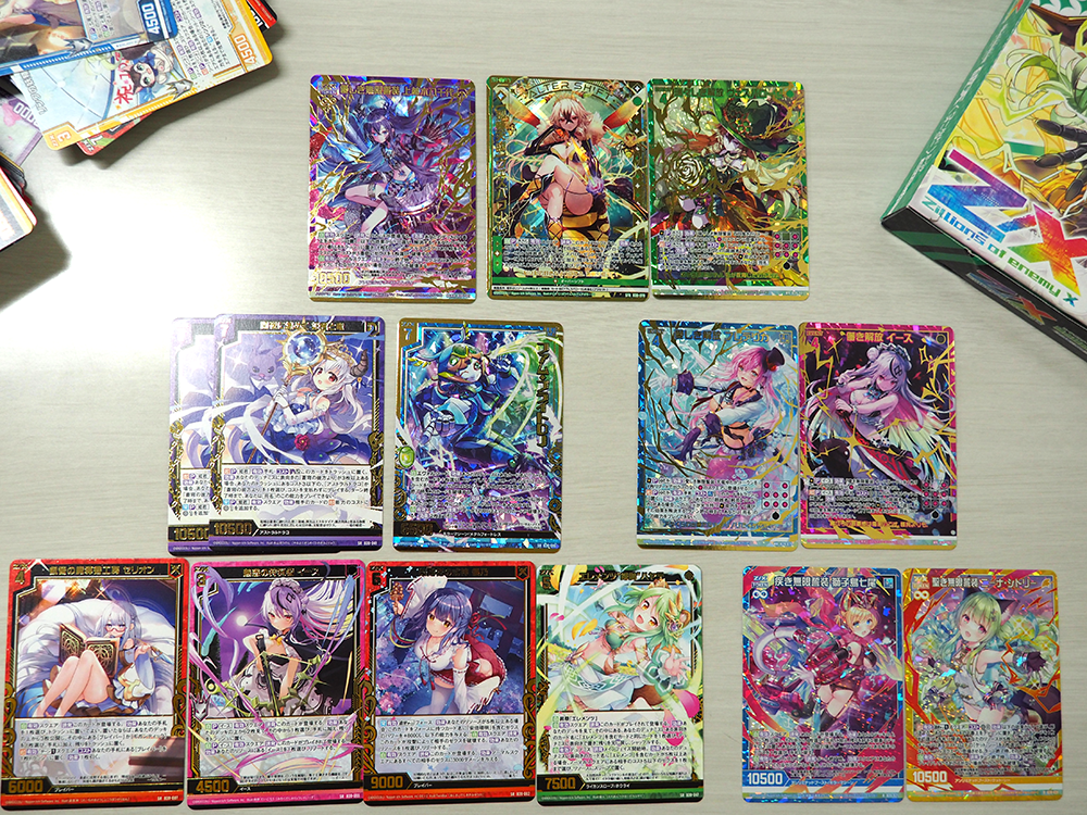 ランキング2024 【希少パック多数❗】遊戯王カード 絶版パック 53パック コレクション用 遊戯王OCG デュエルモンスターズ -  christinacooks.com