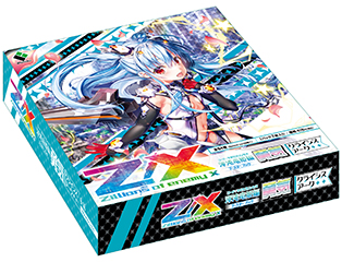 Z/X】BOX開封してみた～最新ブースター「渾沌竜姫編 勇気＜クライシス 