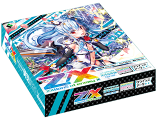 Z/X】BOX開封してみた～最新ブースター「渾沌竜姫編 勇気＜クライシス